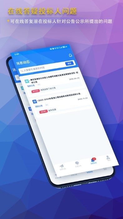 卡西：没有任何竞选团队联系我，作为皇马会员和球迷也在观望中